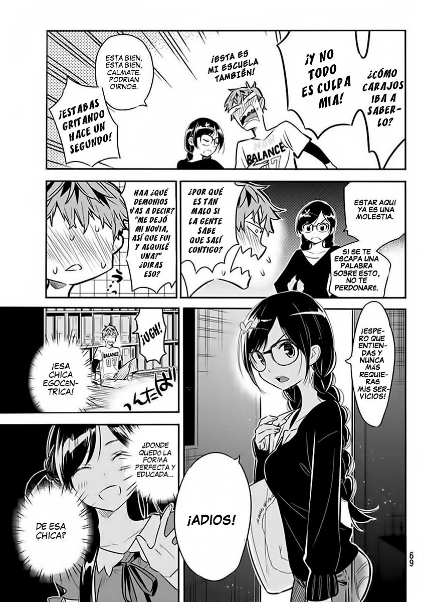 Read Kanojo, Okarishimasu ES Manga Online