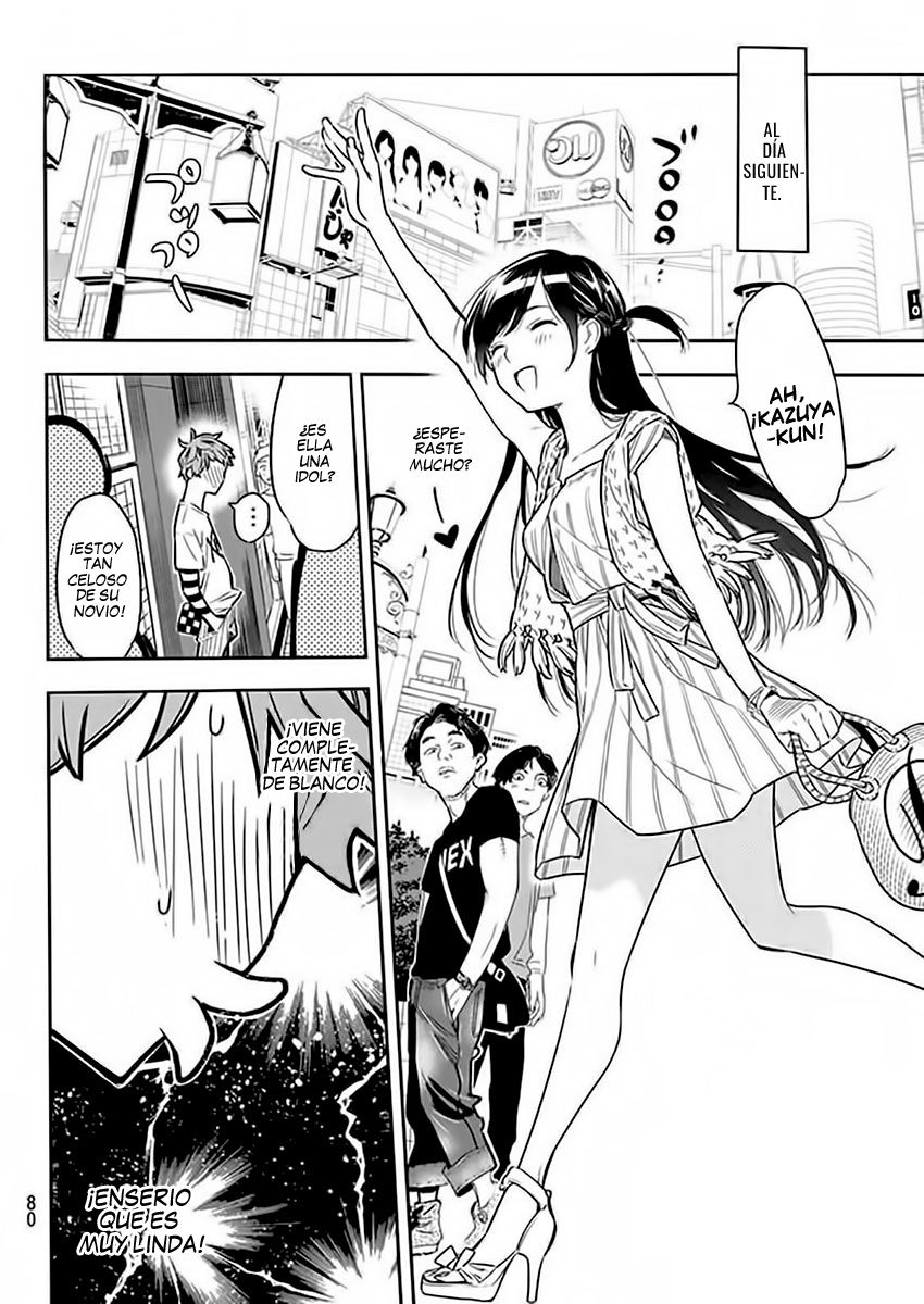 Read Kanojo, Okarishimasu ES Manga Online