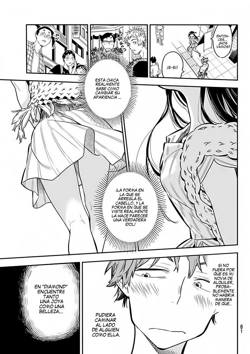 Read Kanojo, Okarishimasu ES Manga Online