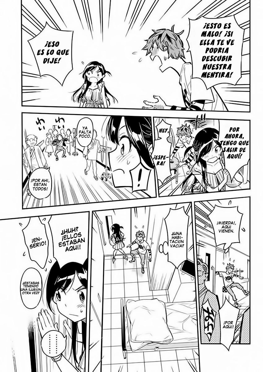 Read Kanojo, Okarishimasu ES Manga Online