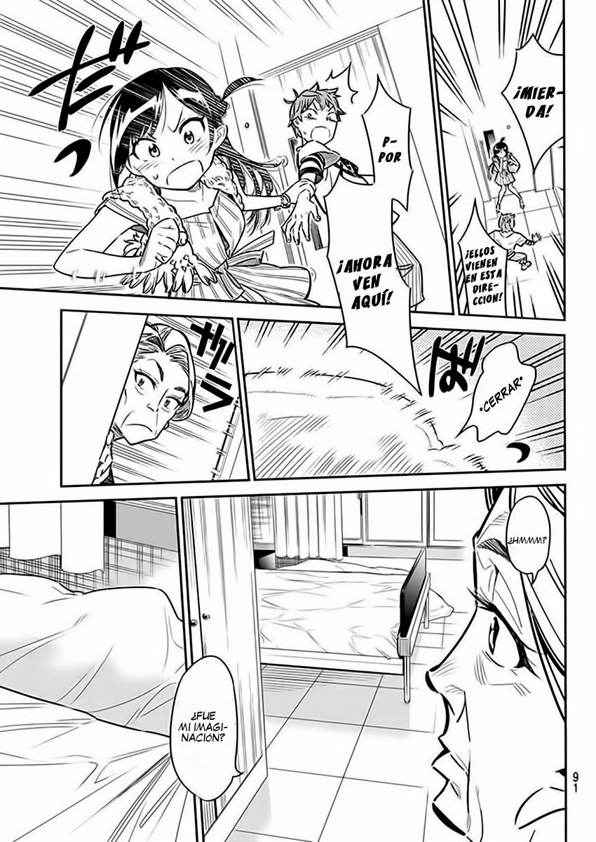 Read Kanojo, Okarishimasu ES Manga Online