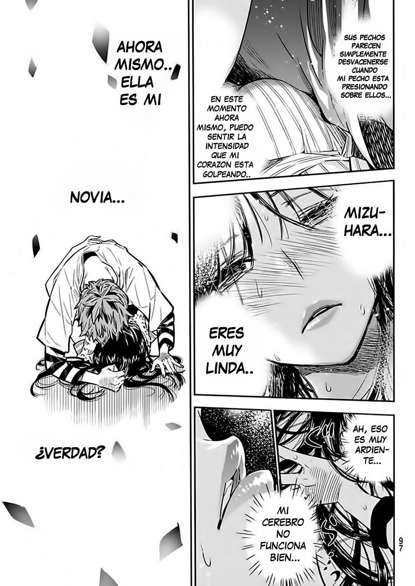 Read Kanojo, Okarishimasu ES Manga Online
