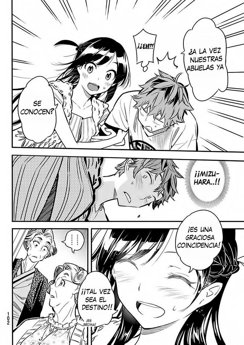 Read Kanojo, Okarishimasu ES Manga Online
