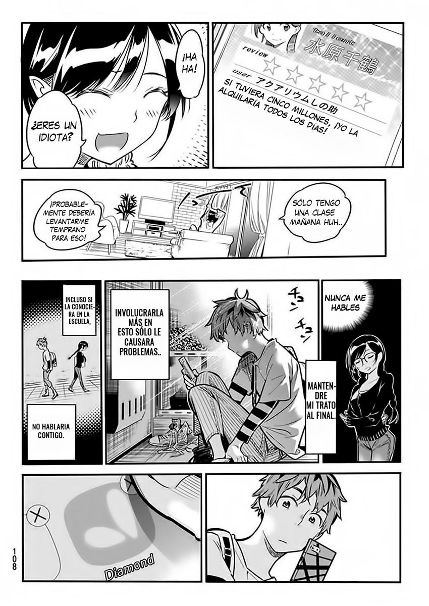 Read Kanojo, Okarishimasu ES Manga Online