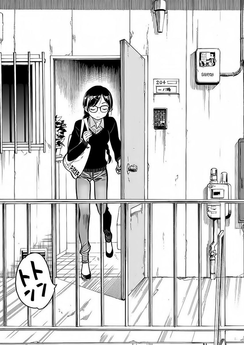 Read Kanojo, Okarishimasu ES Manga Online