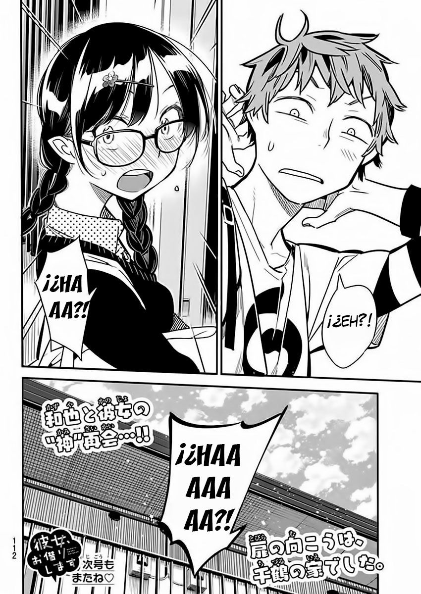 Read Kanojo, Okarishimasu ES Manga Online