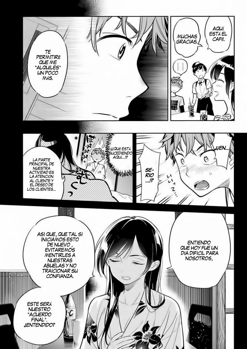 Read Kanojo, Okarishimasu ES Manga Online