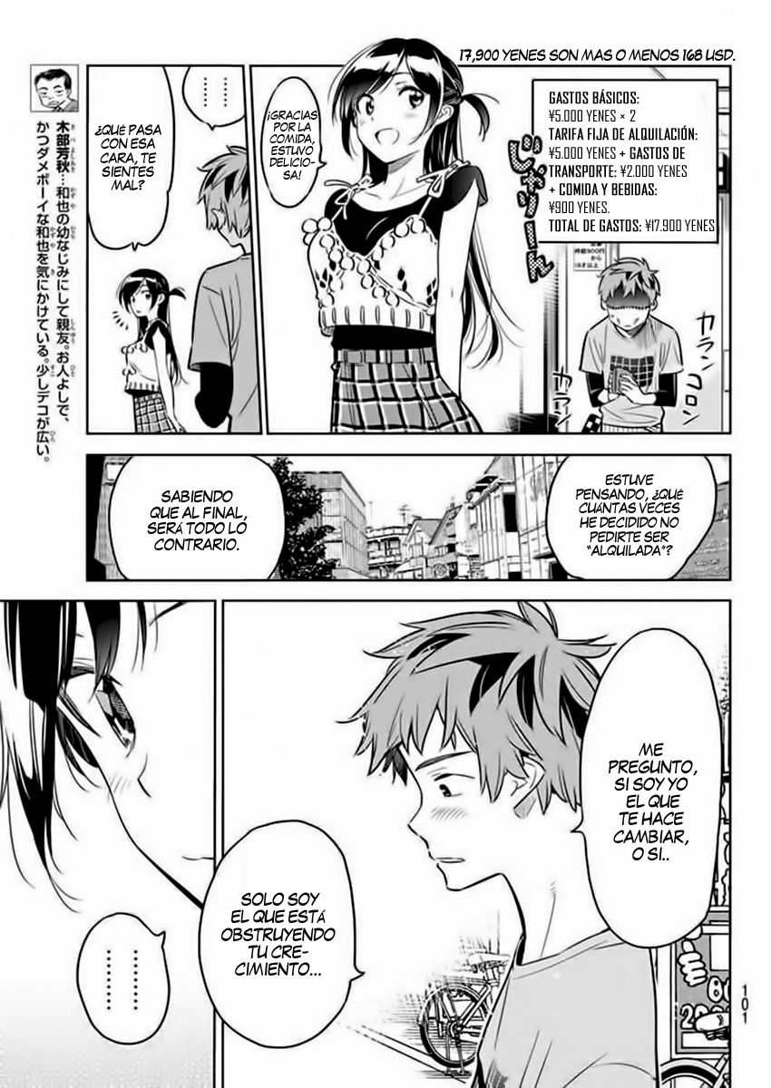 Read Kanojo, Okarishimasu ES Manga Online
