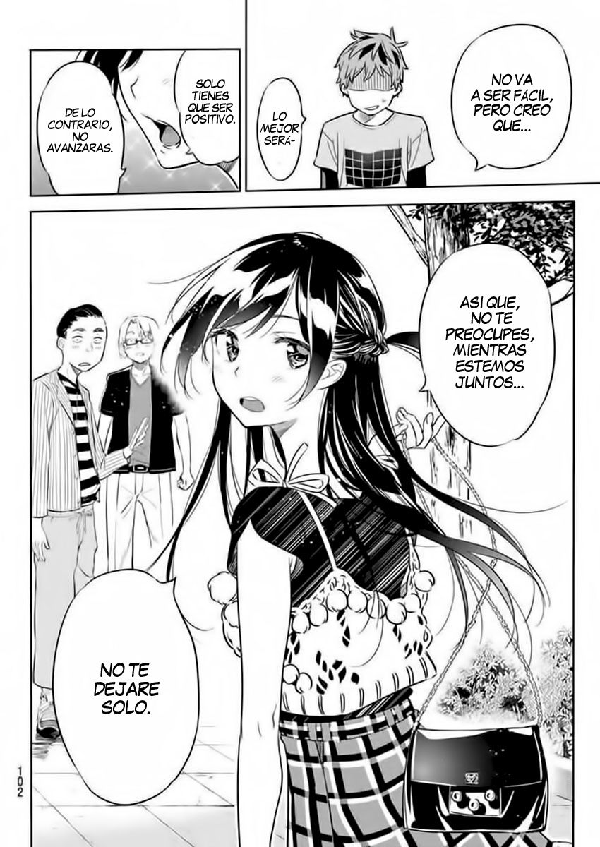 Read Kanojo, Okarishimasu ES Manga Online