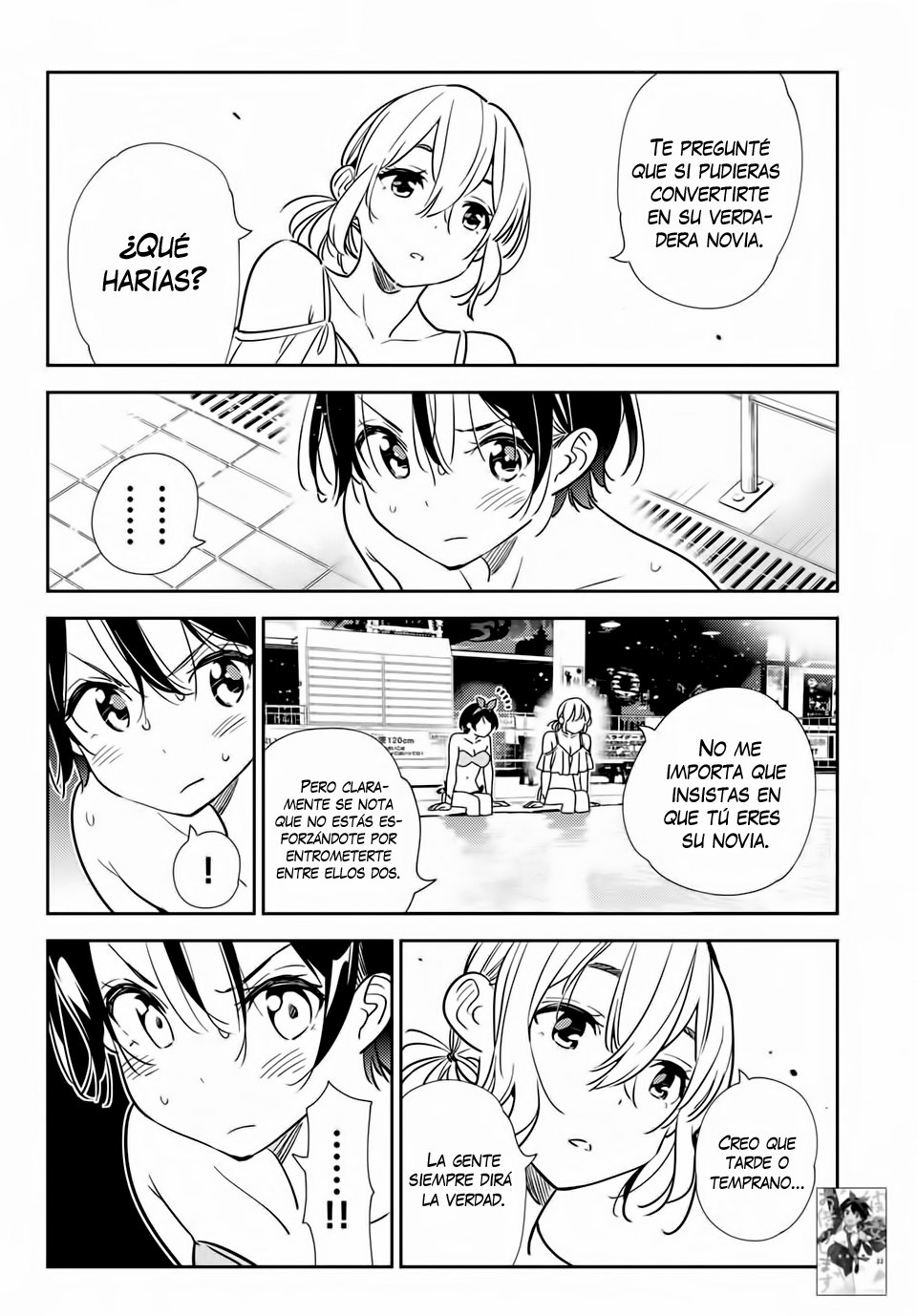 Read Kanojo, Okarishimasu ES Manga Online