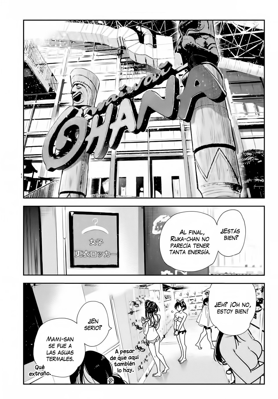 Read Kanojo, Okarishimasu ES Manga Online