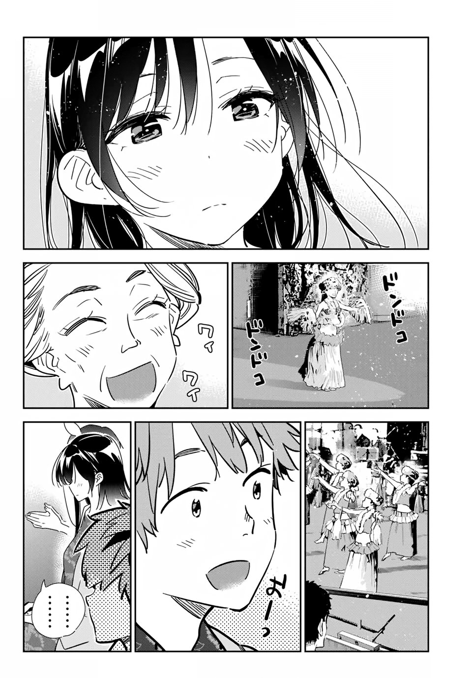 Read Kanojo, Okarishimasu ES Manga Online