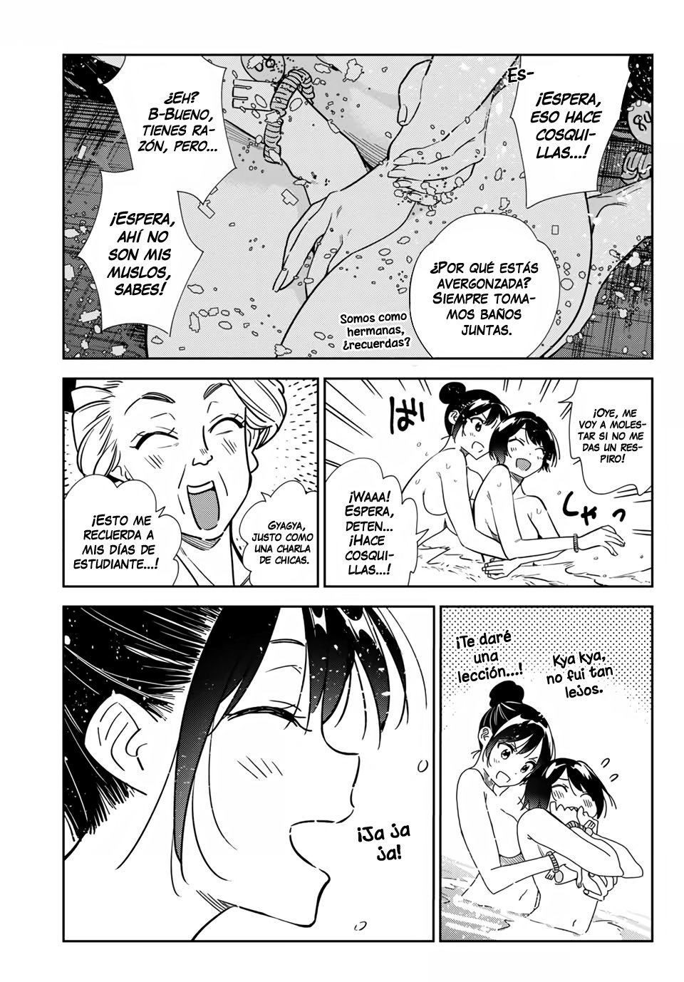 Read Kanojo, Okarishimasu ES Manga Online
