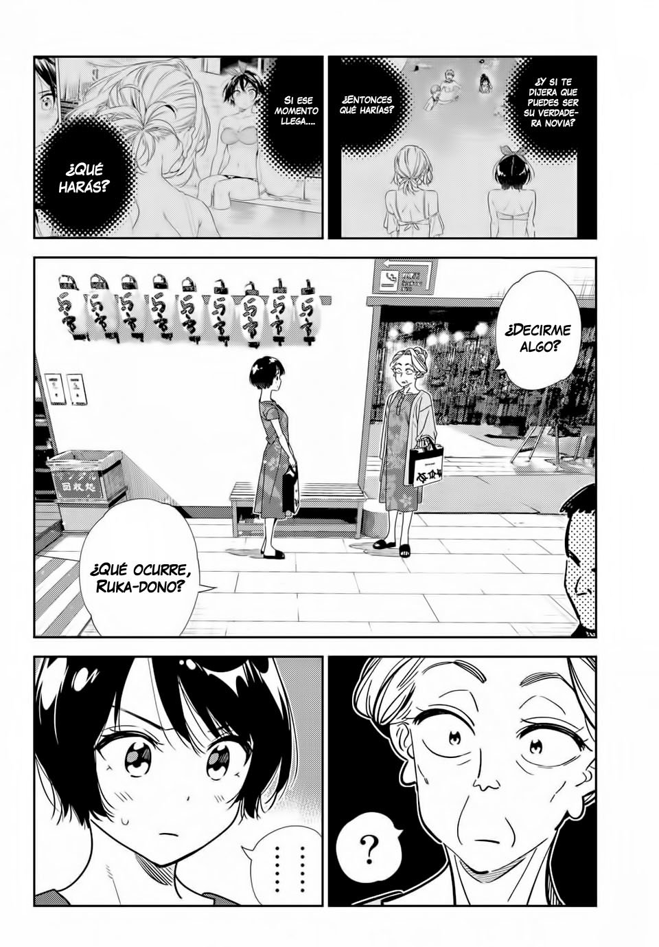 Read Kanojo, Okarishimasu ES Manga Online