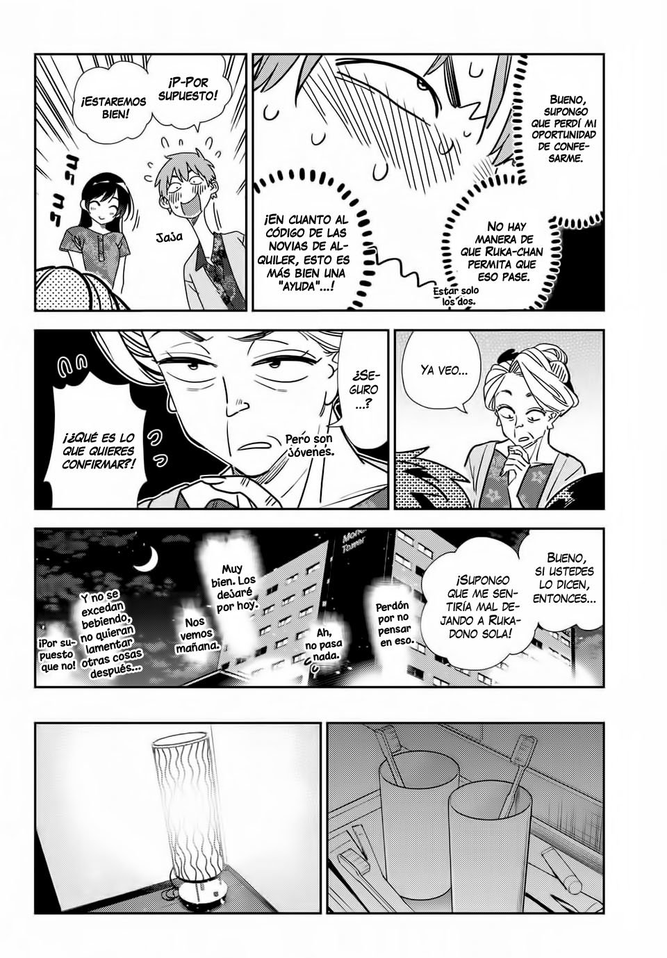 Read Kanojo, Okarishimasu ES Manga Online