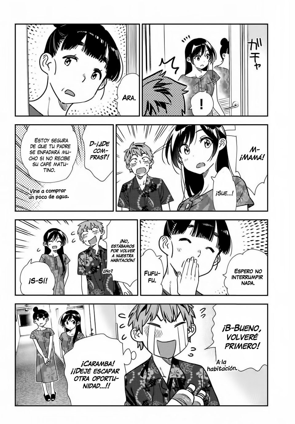 Read Kanojo, Okarishimasu ES Manga Online