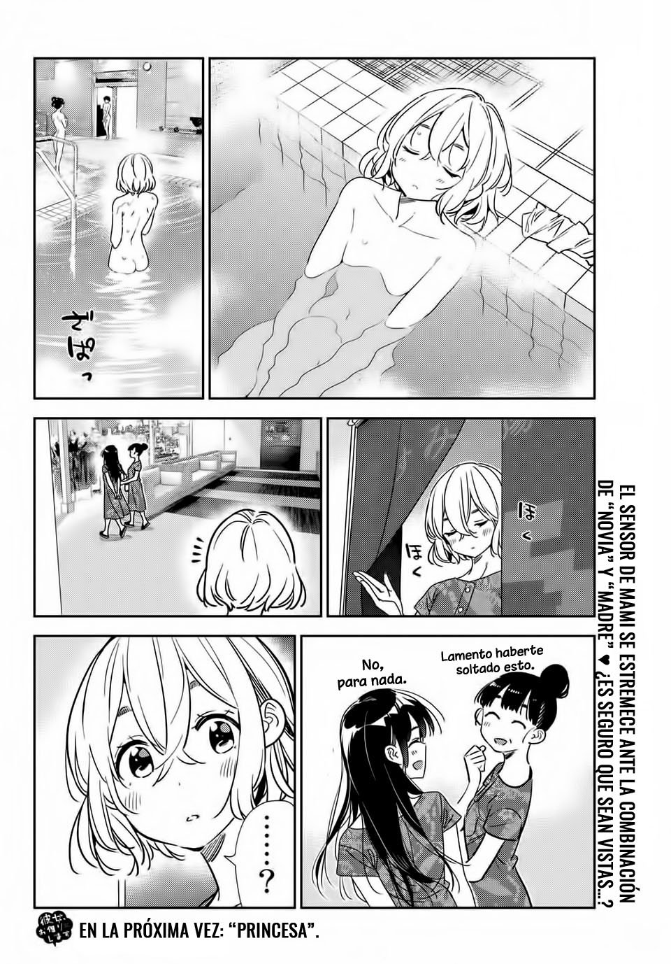 Read Kanojo, Okarishimasu ES Manga Online