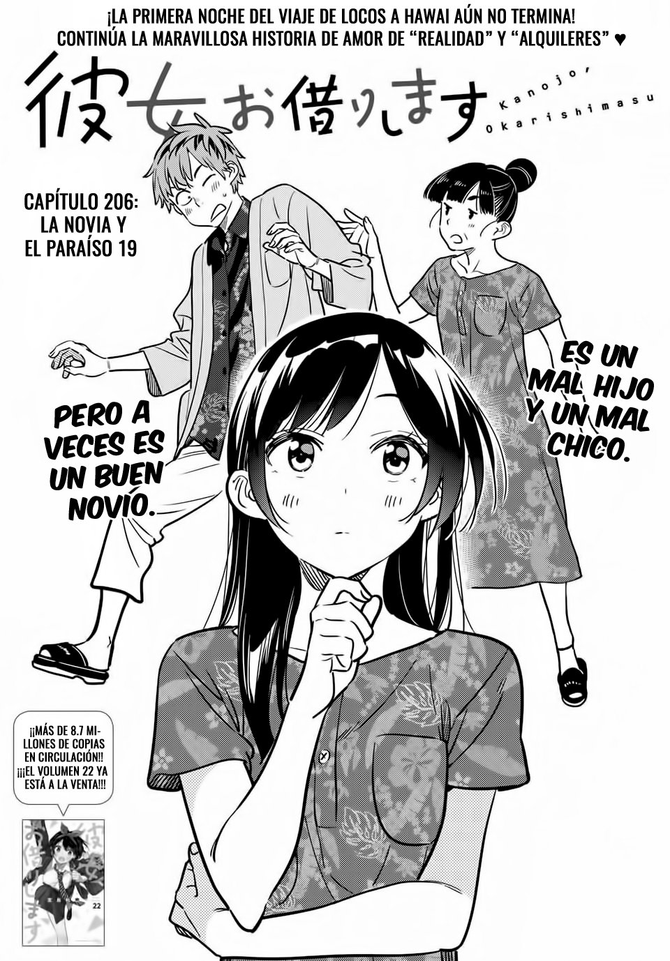 Read Kanojo, Okarishimasu ES Manga Online