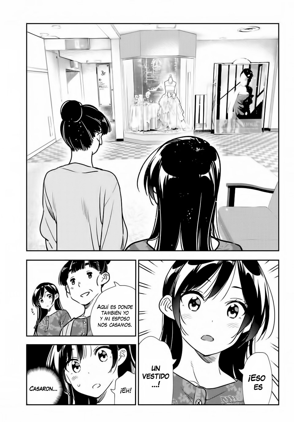 Read Kanojo, Okarishimasu ES Manga Online