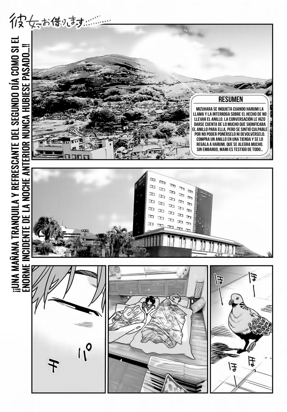 Read Kanojo, Okarishimasu ES Manga Online