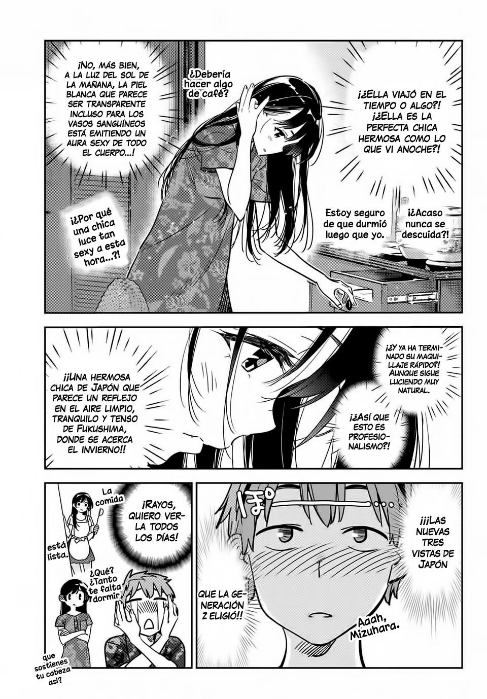 Read Kanojo, Okarishimasu ES Manga Online