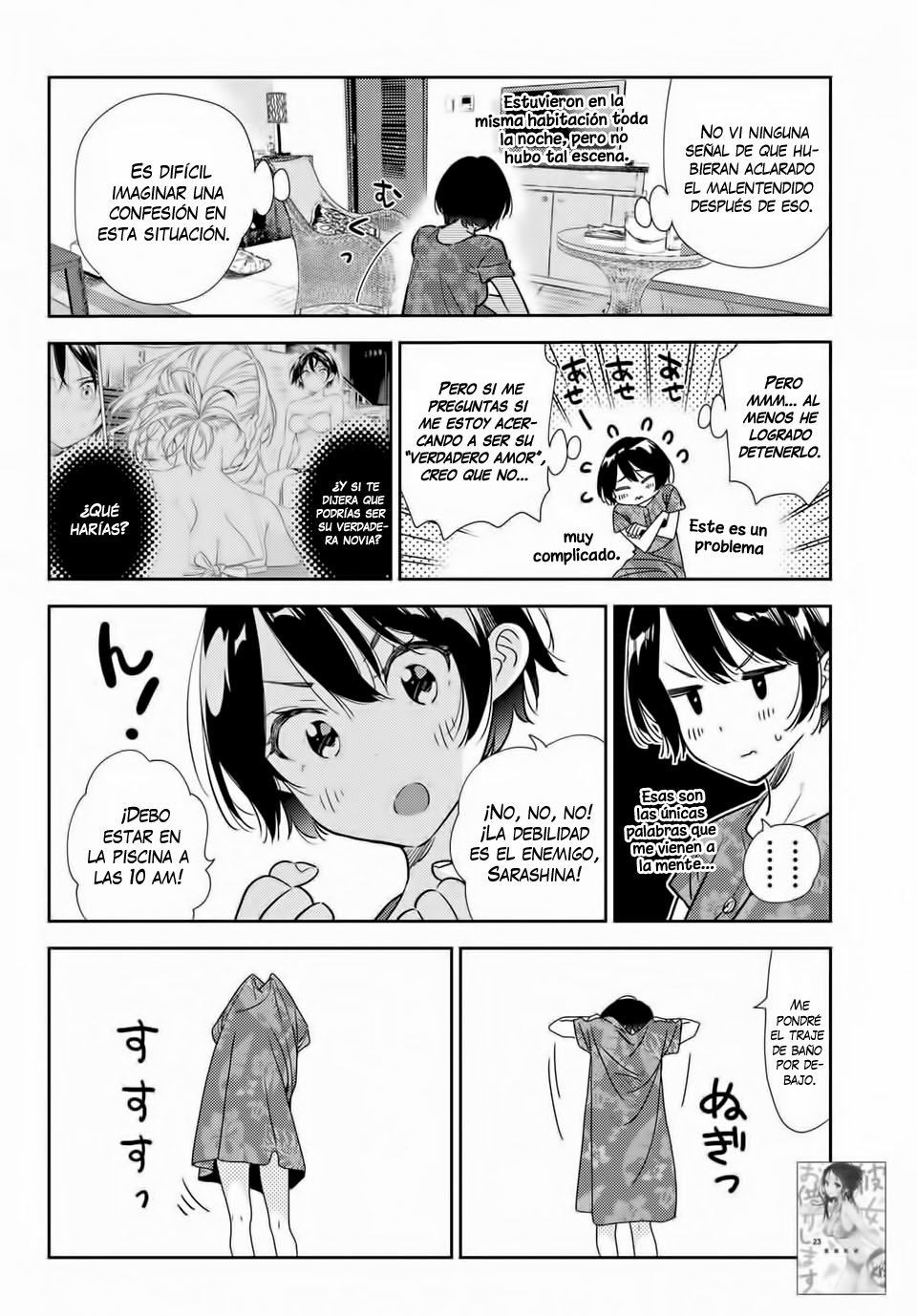Read Kanojo, Okarishimasu ES Manga Online