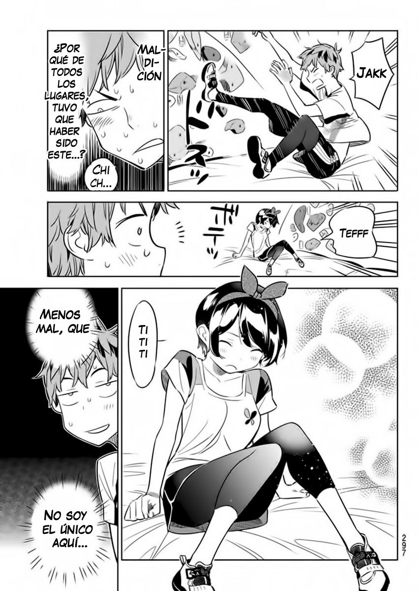 Read Kanojo, Okarishimasu ES Manga Online