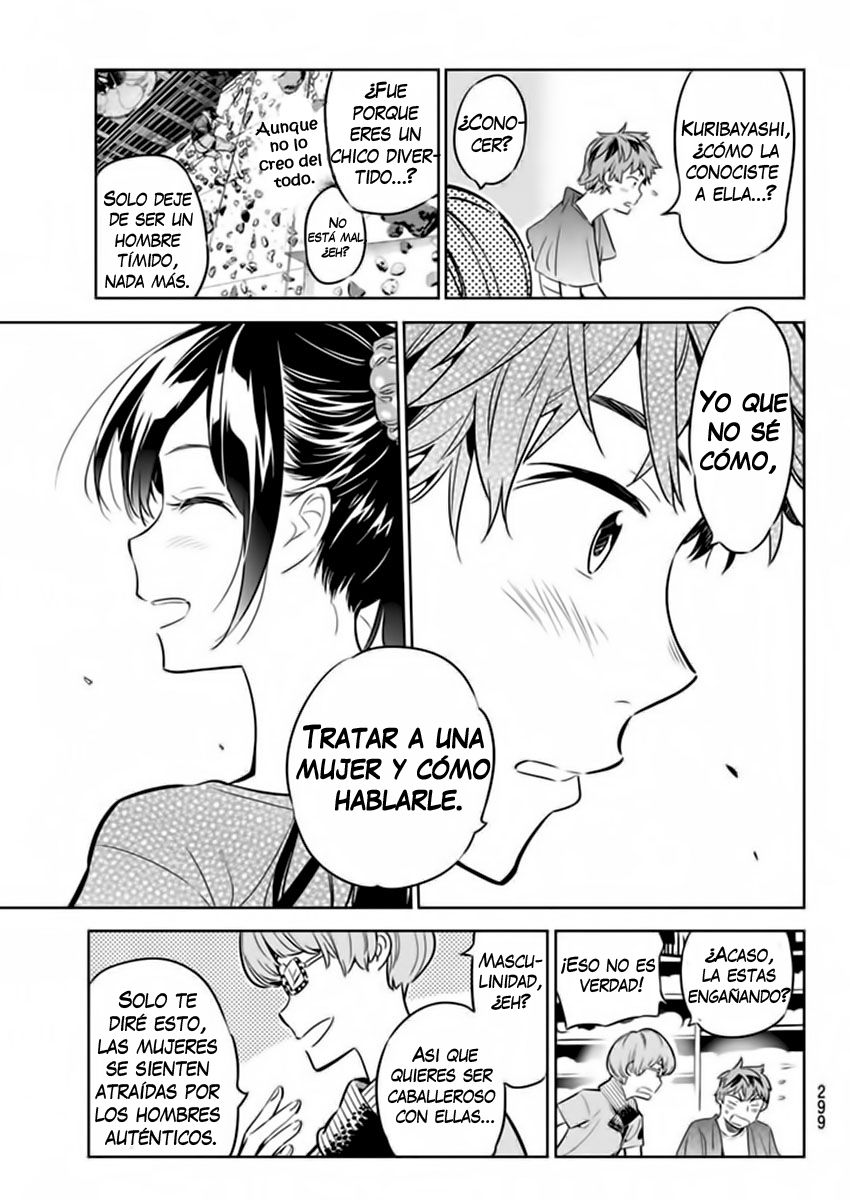 Read Kanojo, Okarishimasu ES Manga Online