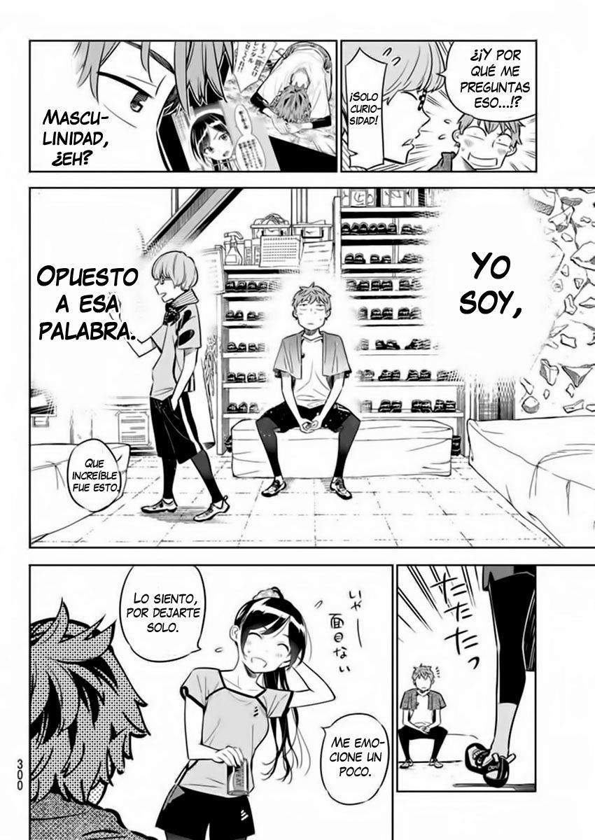 Read Kanojo, Okarishimasu ES Manga Online