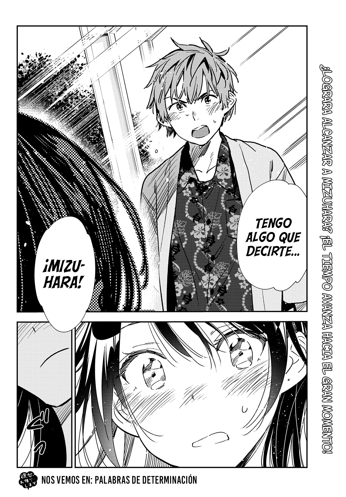 Read Kanojo, Okarishimasu ES Manga Online
