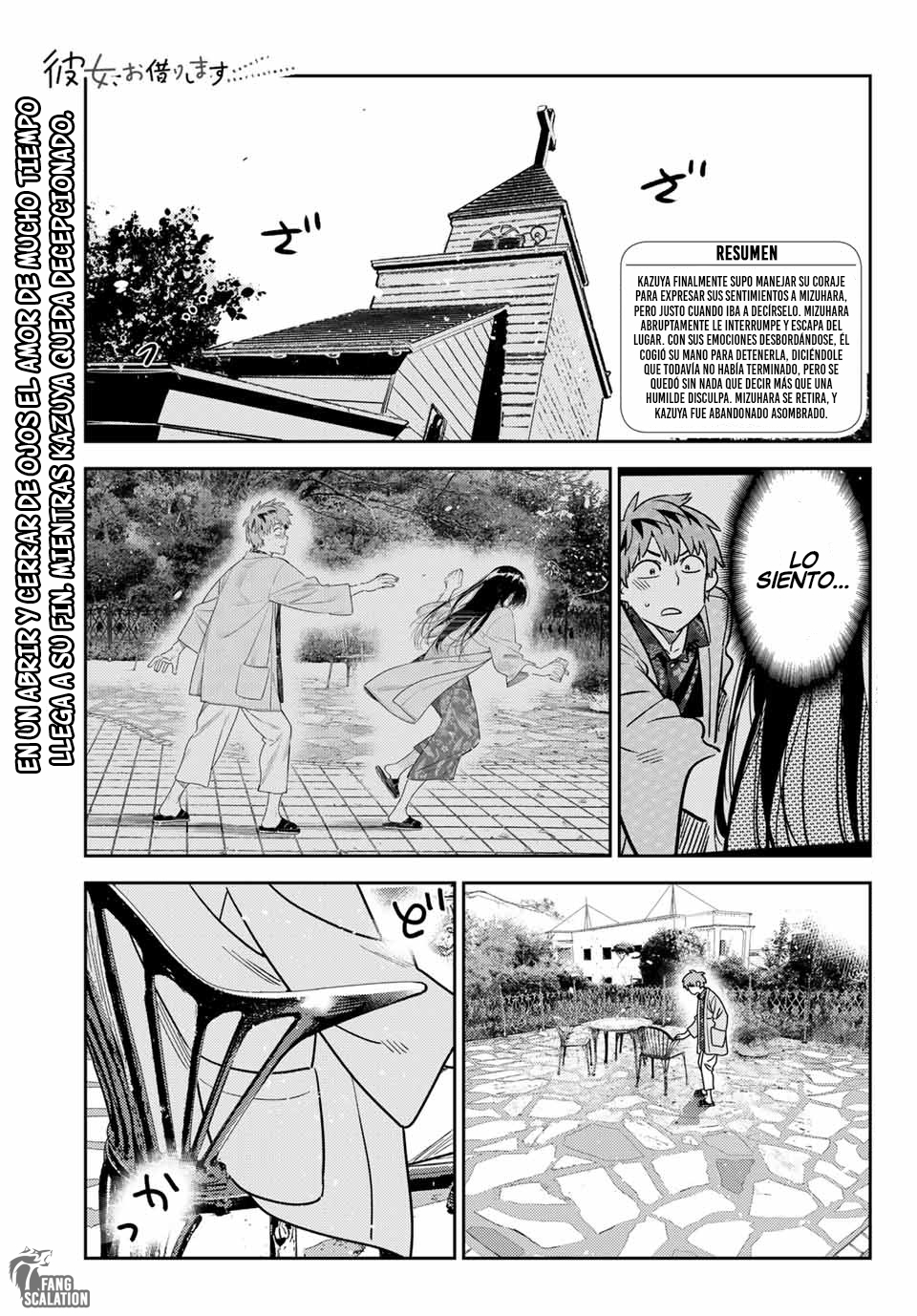 Read Kanojo, Okarishimasu ES Manga Online
