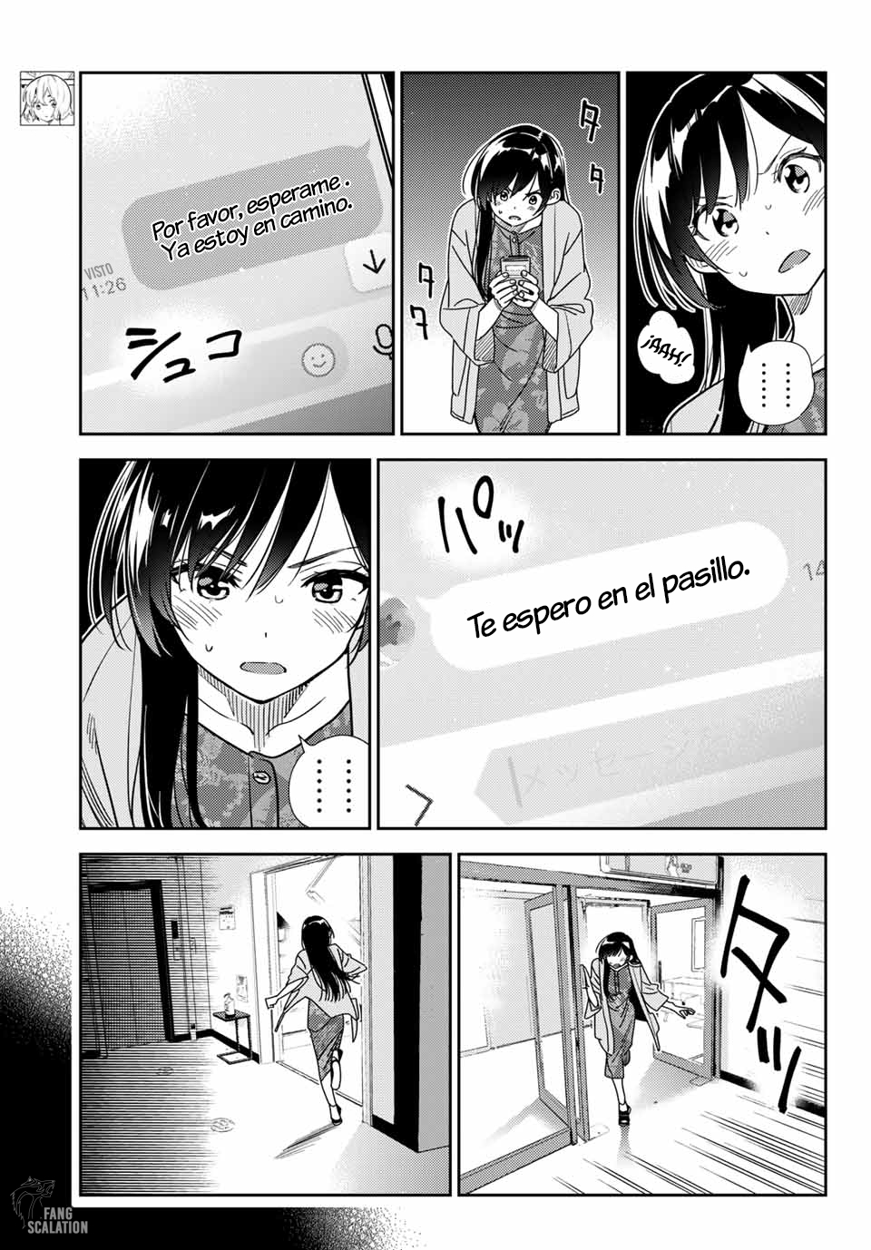 Read Kanojo, Okarishimasu ES Manga Online