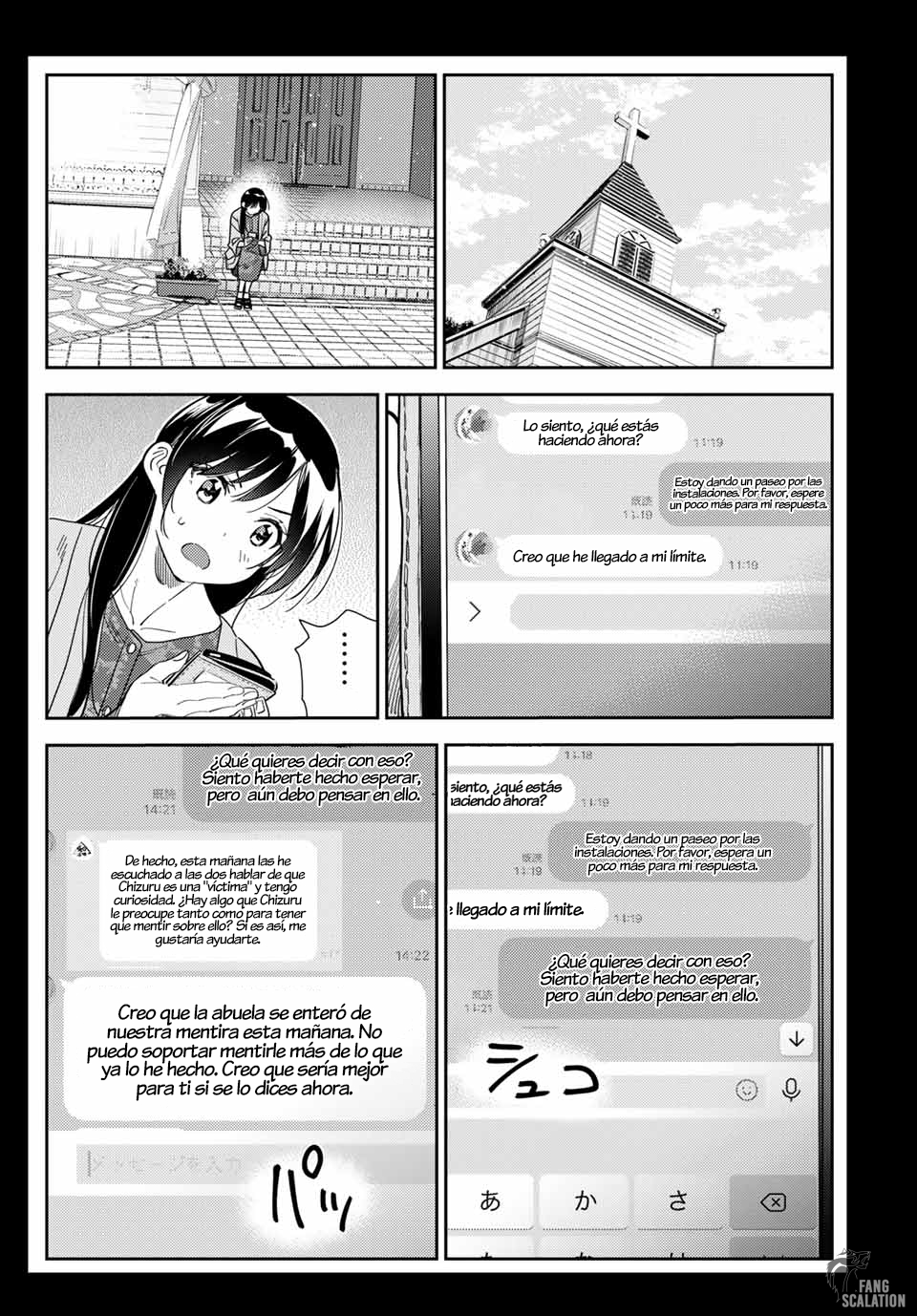 Read Kanojo, Okarishimasu ES Manga Online