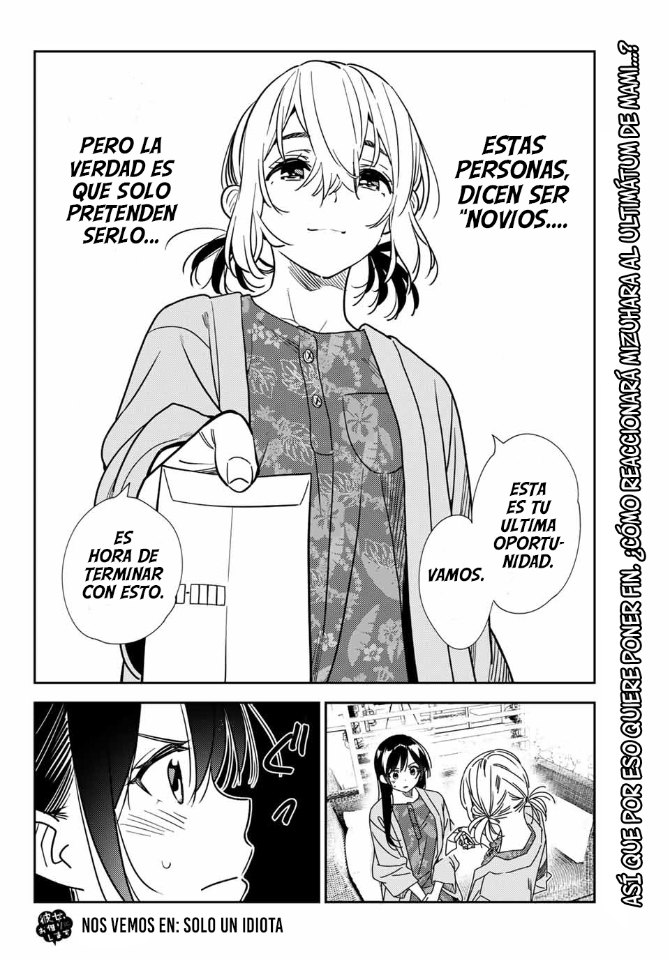 Read Kanojo, Okarishimasu ES Manga Online
