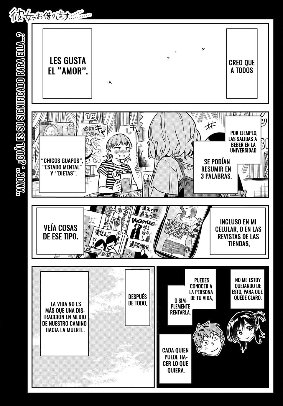 Read Kanojo, Okarishimasu ES Manga Online