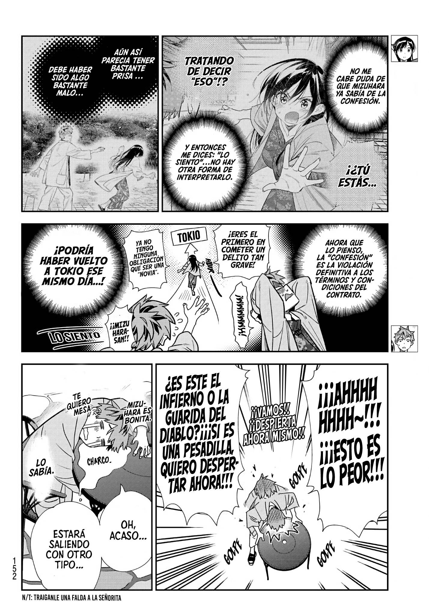 Read Kanojo, Okarishimasu ES Manga Online