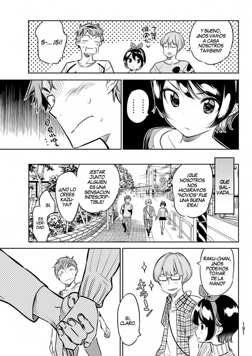Read Kanojo, Okarishimasu ES Manga Online