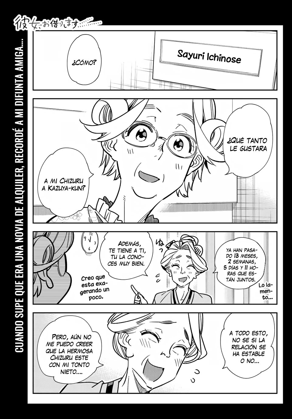 Read Kanojo, Okarishimasu ES Manga Online