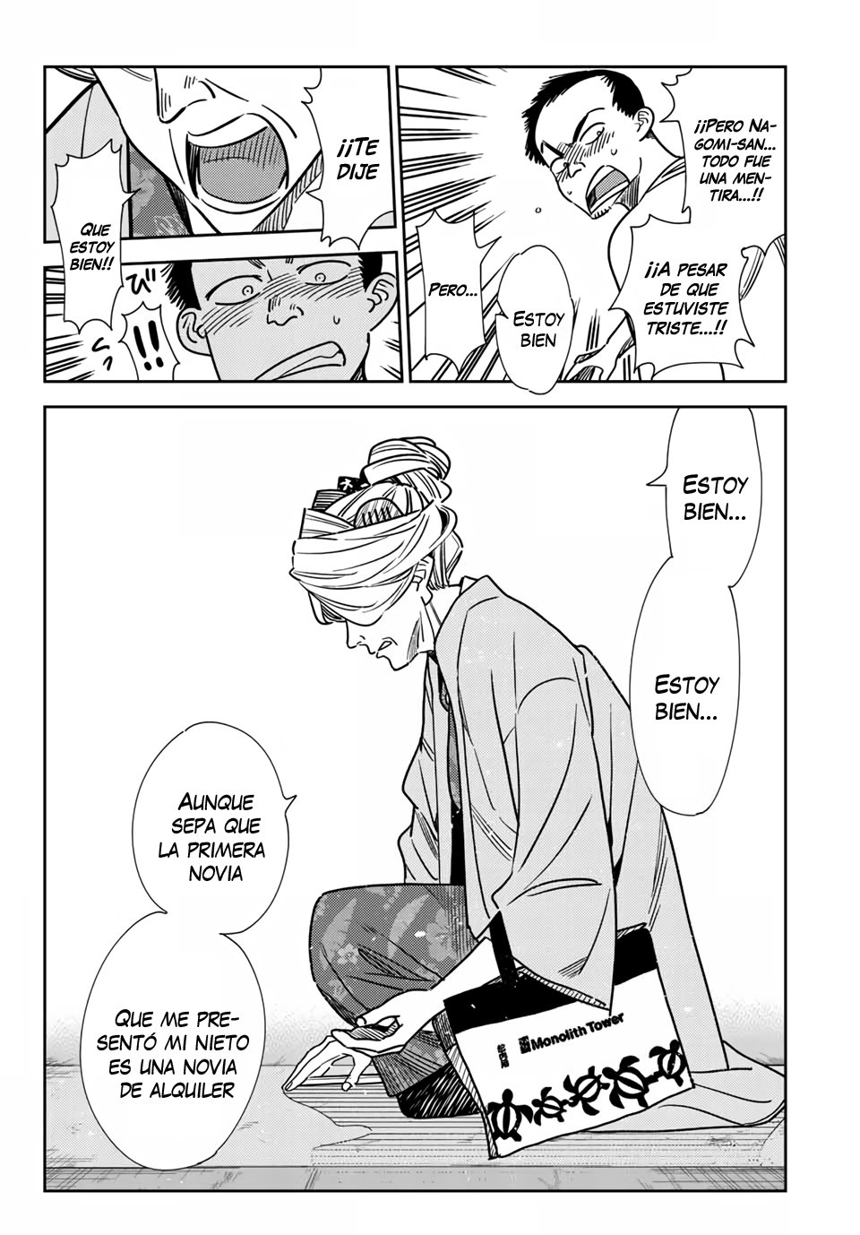 Read Kanojo, Okarishimasu ES Manga Online