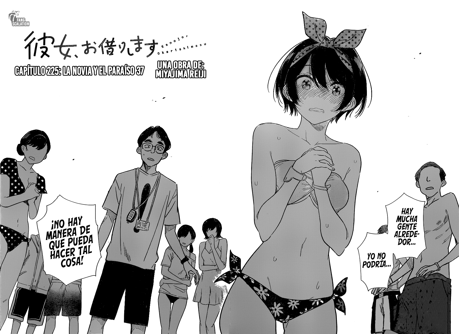 Read Kanojo, Okarishimasu ES Manga Online