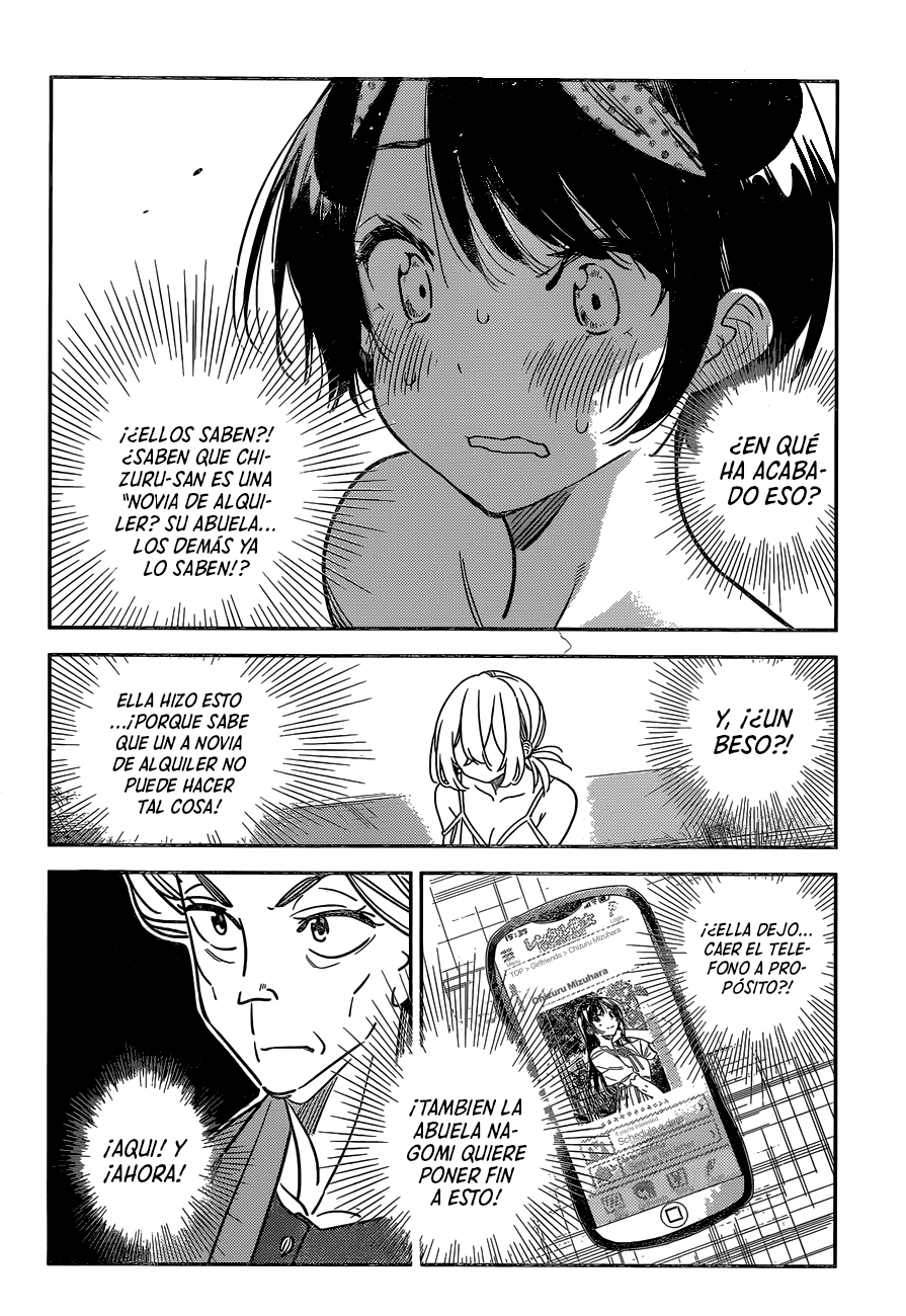 Read Kanojo, Okarishimasu ES Manga Online