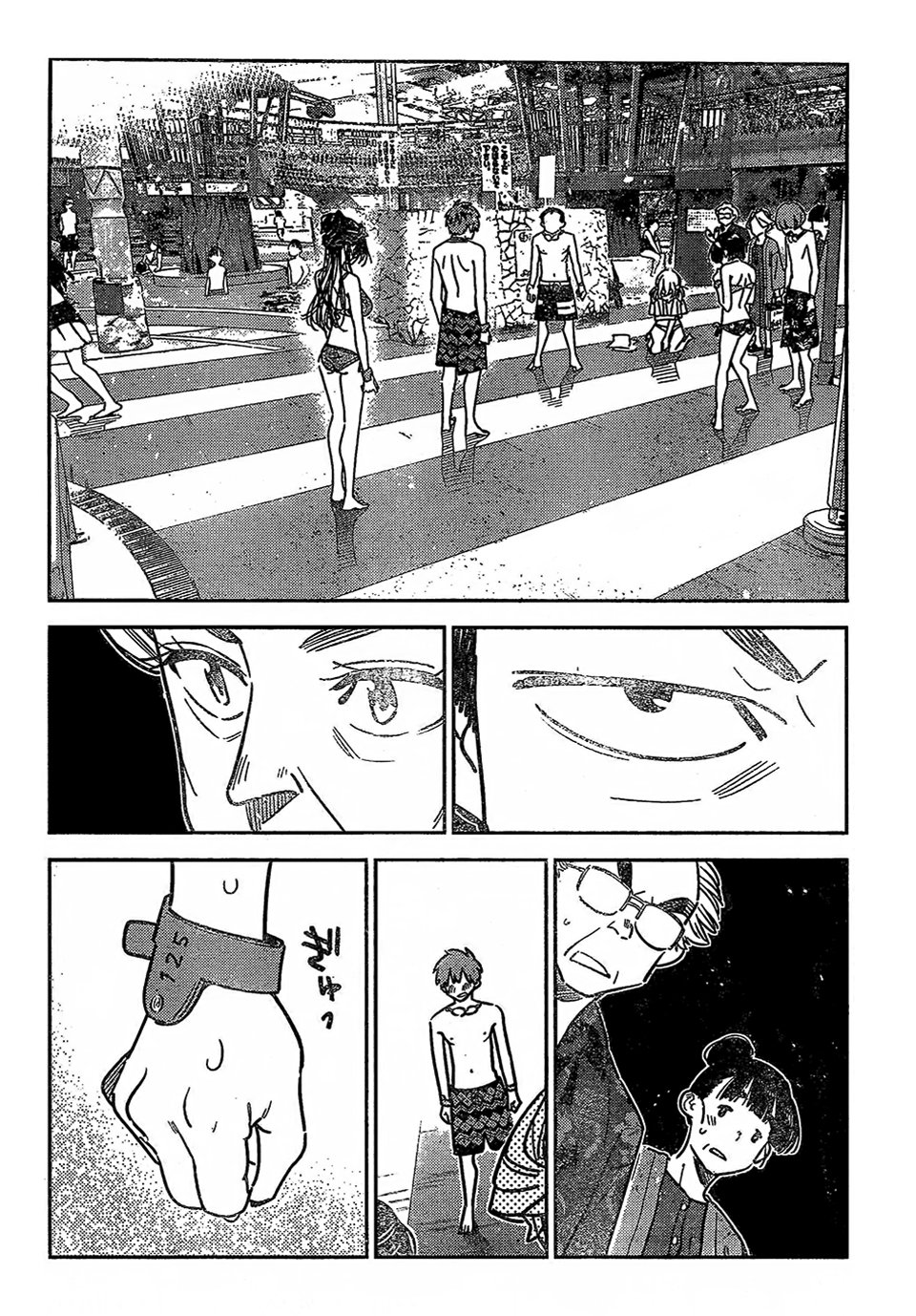 Read Kanojo, Okarishimasu ES Manga Online