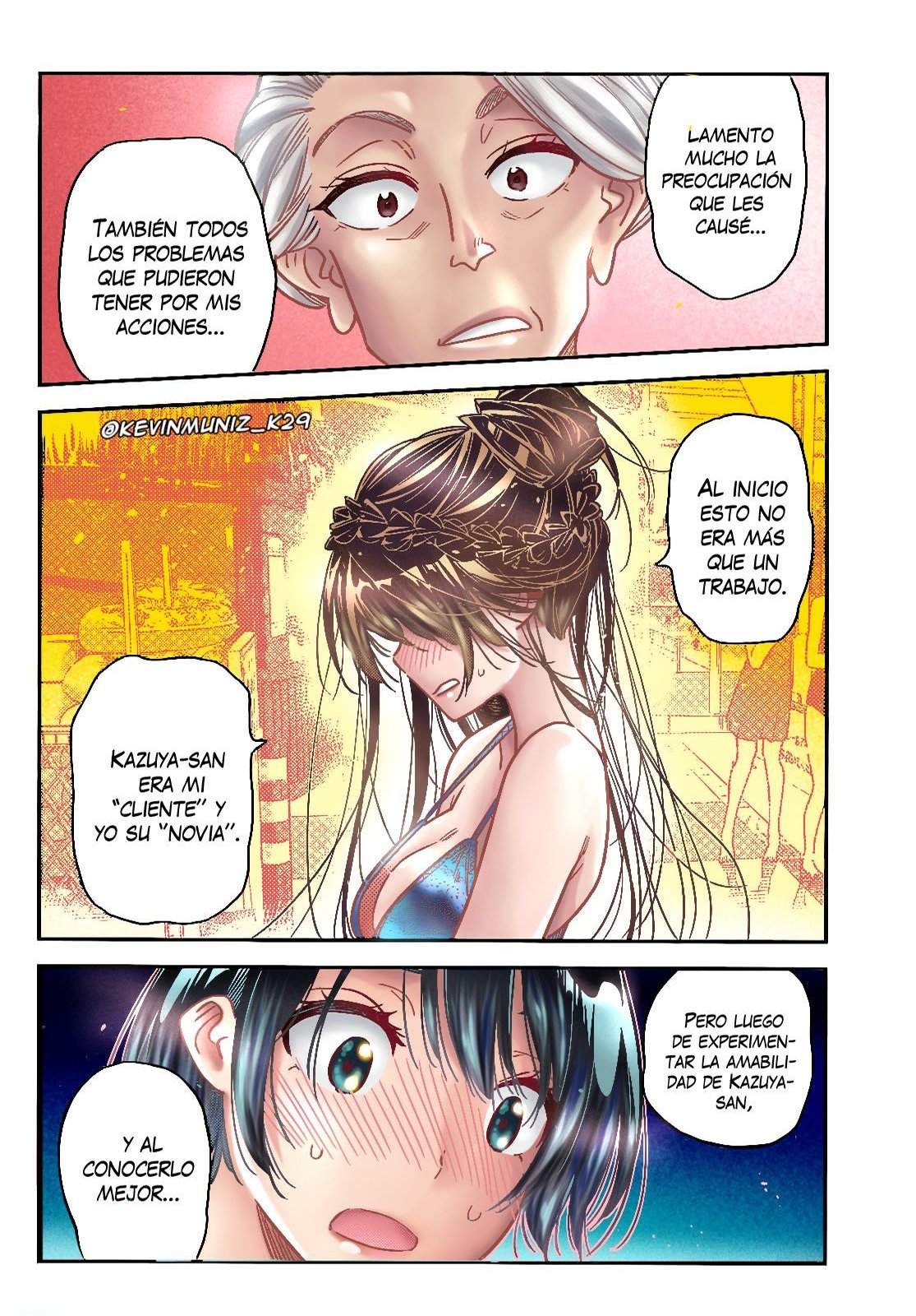 Read Kanojo, Okarishimasu ES Manga Online