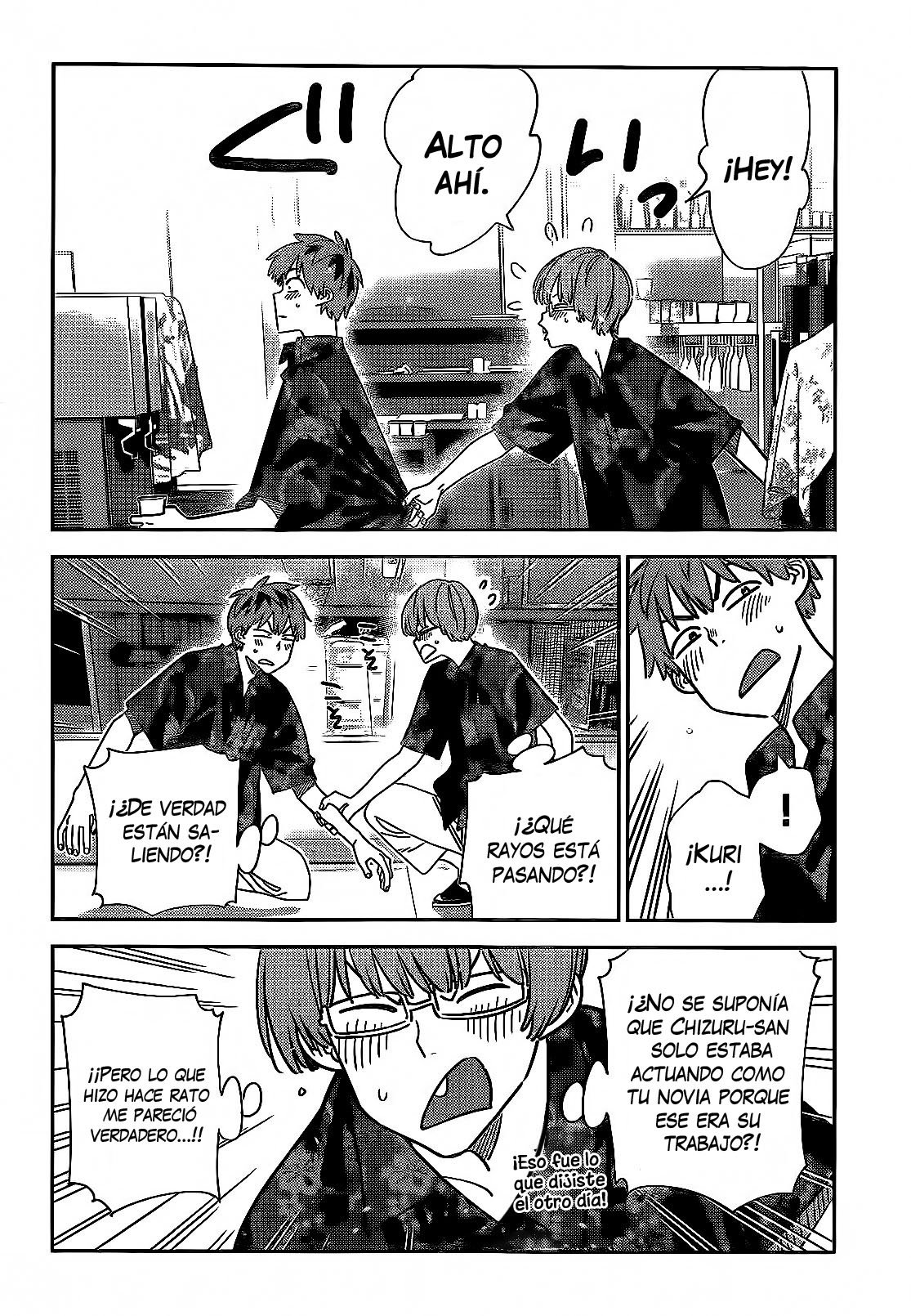 Read Kanojo, Okarishimasu ES Manga Online