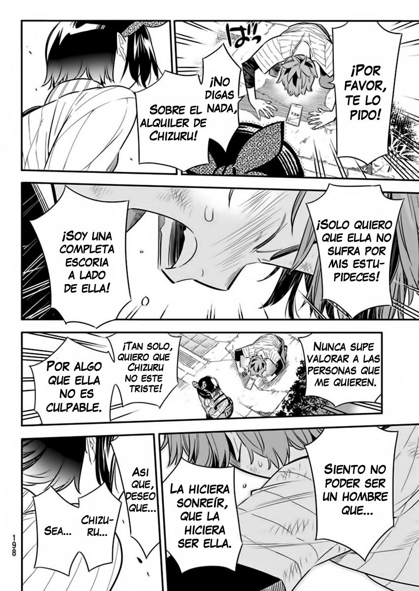 Read Kanojo, Okarishimasu ES Manga Online