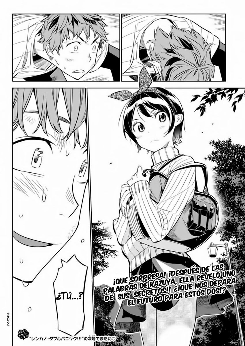 Read Kanojo, Okarishimasu ES Manga Online