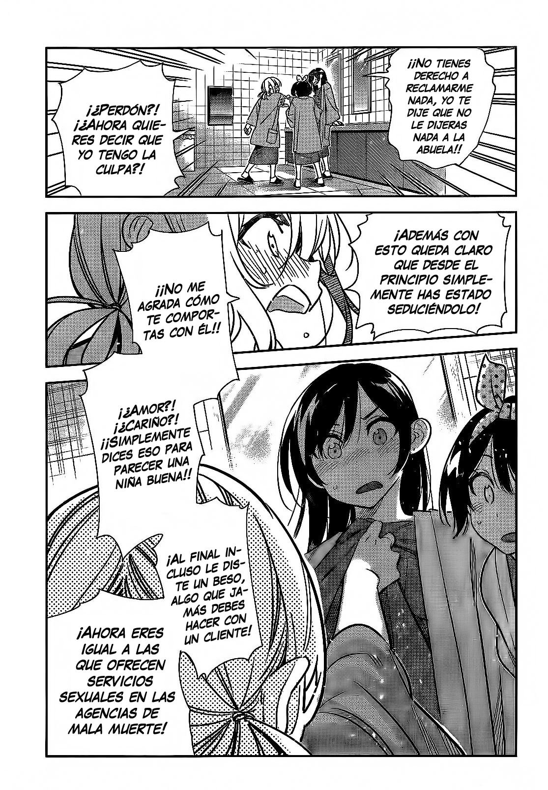 Read Kanojo, Okarishimasu ES Manga Online
