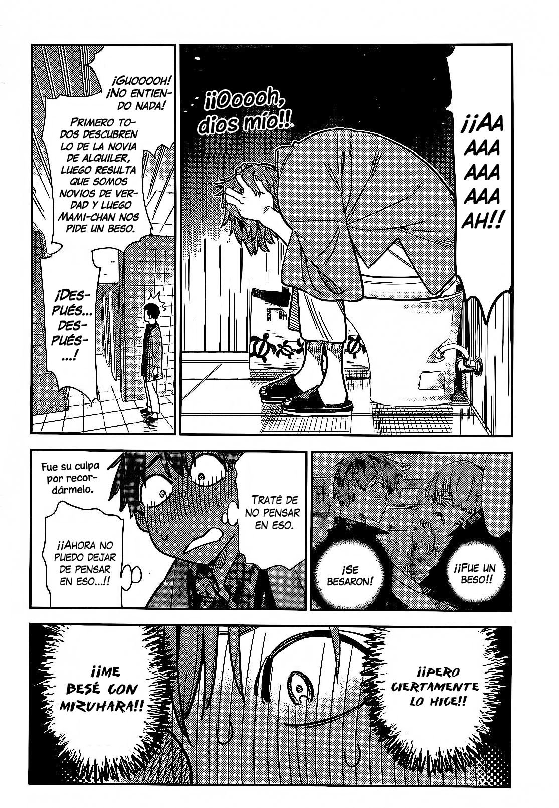 Read Kanojo, Okarishimasu ES Manga Online