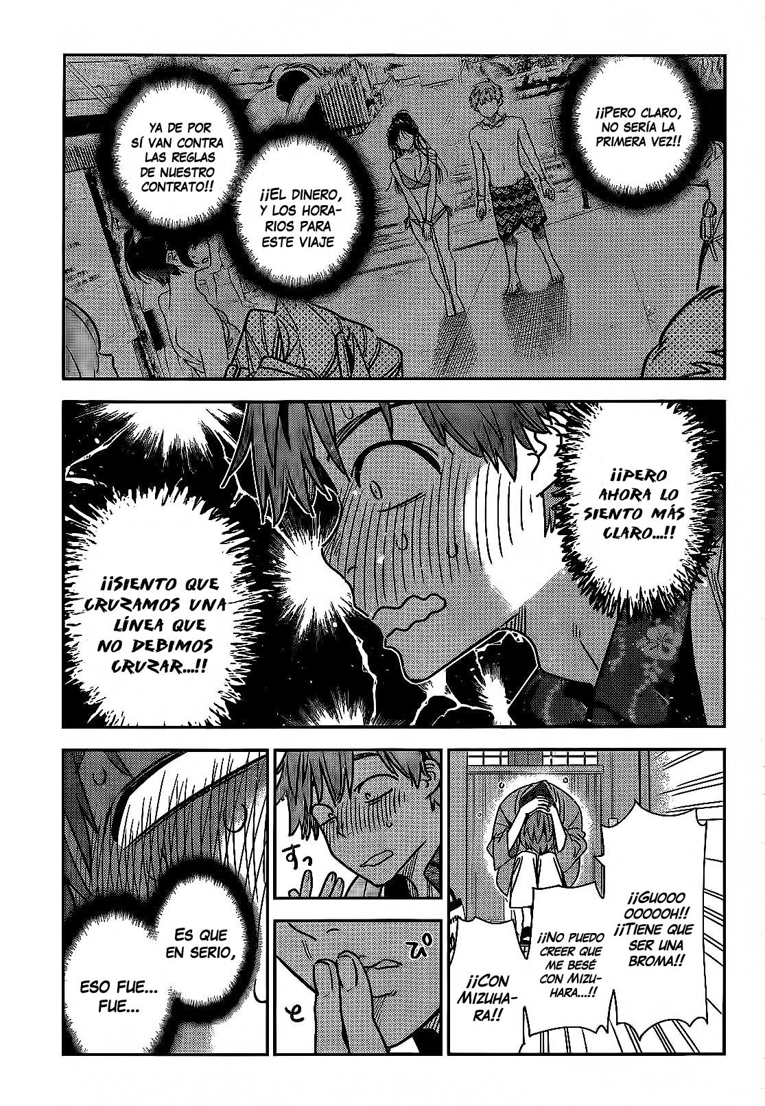 Read Kanojo, Okarishimasu ES Manga Online