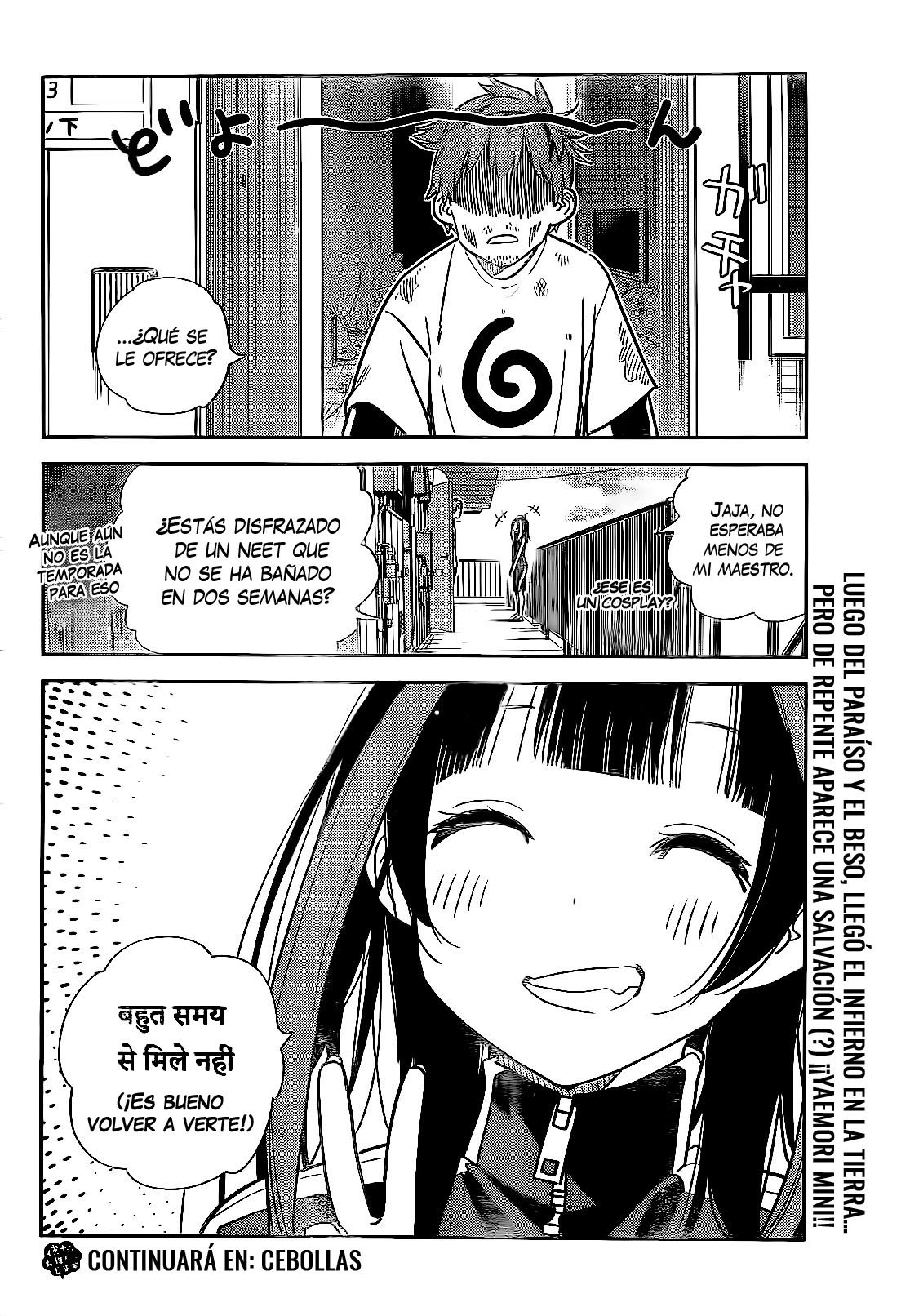 Read Kanojo, Okarishimasu ES Manga Online